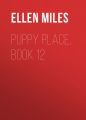 Puppy Place, Book 12