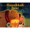 Hanukkah Bear (Unabridged)