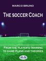 The Soccer Coach