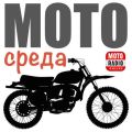 Правильная езда с пассажиром (продолжение) в программе "Управление мотоциклом от А до Я" с Владимиром Оллилайненом.