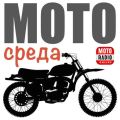 Пятый юбилейный турнир среди байкеров BikeFight - о событии рассказывают организаторы