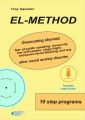 EL-Method