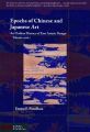 Epochs of Chinese and Japanese Art