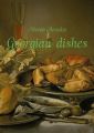 Georgiandishes