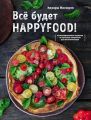   HappyFood. 60       