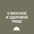 Самые ужасные продукты, которые можно найти в магазинах