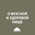 Украинская кухня в России