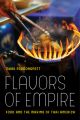 Flavors of Empire