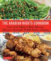 The Arabian Nights Cookbook