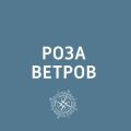 Роза ветров: турпоток в Испанию за 7 месяцев вырос на 11%