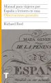 Manual para viajeros por Espana y lectores en casa I