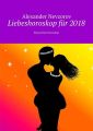 Liebeshoroskop fur 2018. Russisches horoskop