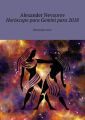 Horoscopo para Gemini para2018. Horoscopo russo