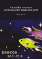 Horoscopo para Piscis para 2018. Horoscopo ruso