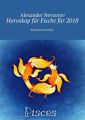 Horoskop fur Fische fur 2018. Russisches horoskop