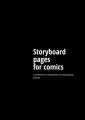 Storyboard pages for comics. Acollection oftemplates are rectangular frames