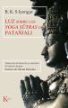 Luz sobre los Yoga sutras de Patanjali