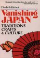 Vanishing Japan