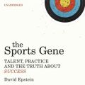 Sports Gene