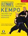 Ultimate Kempo