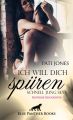 Ich will dich spuren - Schnell Jung Sexy | Erotische Geschichten
