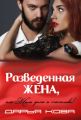  ,     ! vol.2