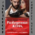  ,     ! vol.2