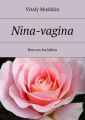 Nina-vagina. Beso en los labios