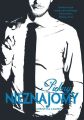 Piekny nieznajomy