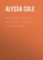 A Duke by Default - Reluctant Royals 2 (Unabridged)
