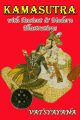 Kamasutra With Ancient & Modern Illustrations