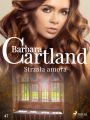 Strzala amora - Ponadczasowe historie milosne Barbary Cartland