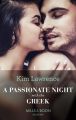 A Passionate Night With The Greek