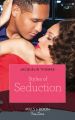 Styles Of Seduction