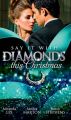 Say it with Diamonds...this Christmas