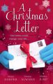 A Christmas Letter