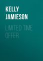 Limited Time Offer