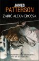 Zabic Alexa Crossa