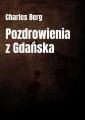 Pozdrowienia z Gdanska