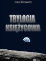 Trylogia ksiezycowa