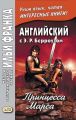   . . .   / Edgar Rice Burroughs. A Princess of Mars