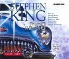 From A Buick 8