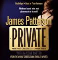 Private