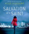 Salvation of a Saint