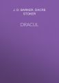 Dracul