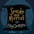 Smoke and Mirrors