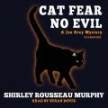 Cat Fear No Evil