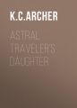 Astral Traveler's Daughter