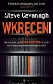 WKRECENI