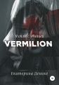 Vermilion